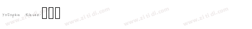 YoSophie Eleven字体转换